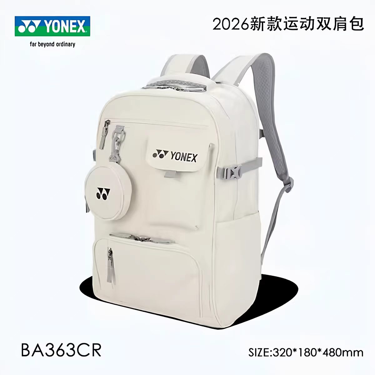 Yonex Ba363Cr Badminton Bag fo - Women'S Shoes Yonex review and price